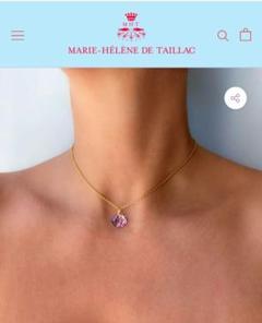 マリーエレーヌドゥタイヤック ストーンヘブン ペンダントチャーム 雲 新品未使用 楽天市場】Marie-Helene de Taillac マリーエレーヌドゥ