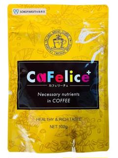 3袋　cafelice カフェリーチェ　新品 楽天市場】＼7/15ポイント最大19倍／酵水素328選 CaFelice カ