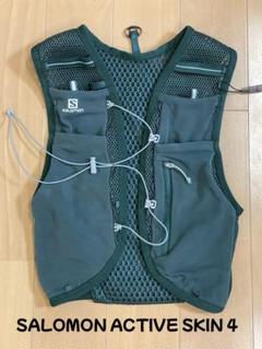 Amazon | SALOMON(サロモン) ハイドレーション ベスト リュック