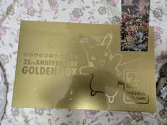 2025年最新】ポケカ25周年 box シュリンク付きの人気アイテム