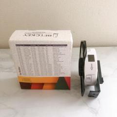 BETCKEY 感熱紙 ブラザー DK-1204 17mm x 54mm