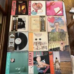 帯付LP⑤松任谷由実(荒井由実)アナログLPまとめて9枚セット※シティポップ 松任谷由実 荒井由実 ユーミン 20枚 シティポップ citypop
