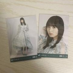 激レア】PSA10 鑑定済み 乃木坂46 遠藤さくら トレーディングカード