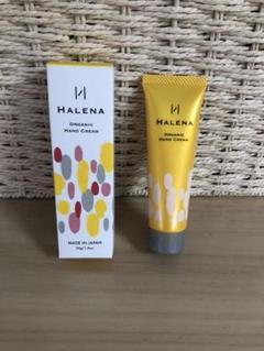 ハレナ Halena の中古 新品通販 メルカリ No 1フリマアプリ ハレナ Halena の中古 新品通販 メルカリ No 1フリマアプリ