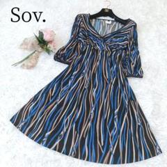【Sov.ソブ】ロングワンピース　総柄　フレア　カシュクール　伸縮 マルチカラー