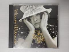 1995年 She loves you 10周年記念 アルバム 渡辺美里 法被 渡辺美里/She loves you