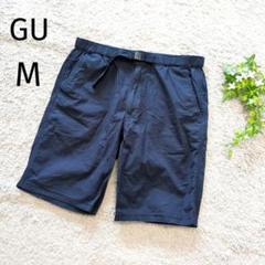 GU　ジーユー　短パン　ショートパンツ　ネイビー　M　メンズ　夏　定番　4519