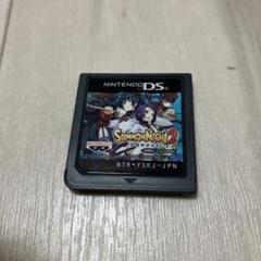 DS サモンナイト2 E