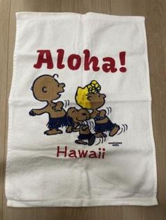 スヌーピー タオル Hawaii 楽天市場】【日焼けスヌーピー】【ハワイ限定】 スヌーピー バス