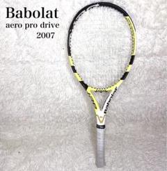 【希少】Babolatバボラ アエロプロドライブ ナダル2007年モデル