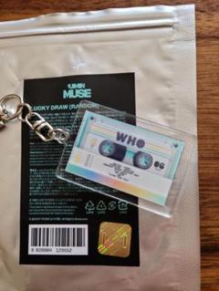 ジミーチュウ JIMMY CHOO NEPTUNE UUR キーケース ネプチューン