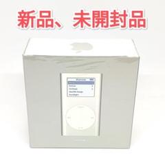 貴重！新品未使用品！　初代iPod  10GB  冊子付き ASCII.jp：未開封新品の初代iPod、220万円で販売中