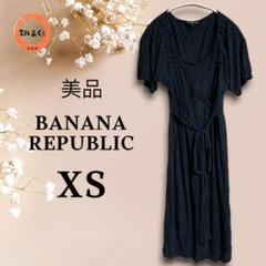 美品◎　バナナ・リパブリック　レディース　半袖ワンピース　ネイビー系　XSサイズ