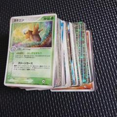 限定セール -SALE 100枚以上 エクストラ EX キラ まとめ売り ポケモン DPなど ポケモンカードゲーム