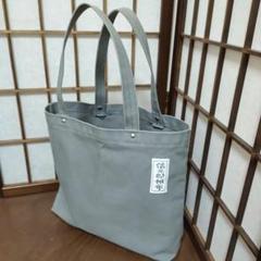 2022年最新】信三郎帆布 一澤帆布 トートバッグの検索結果 - メルカリ