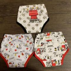 トレーニングパンツ3層タイプ!サイズ90!商品番号66