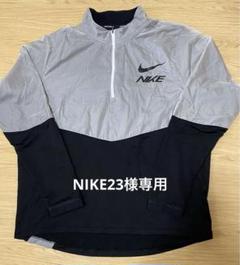 Nike DRI-FIT ピステ・ウィンドブレーカー XXL 2025年最新】NIKE 性別：メンズ ピステ・ウィンドブレーカーの