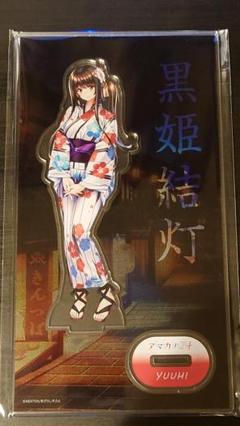 2025年最新】アマカノ アクリルスタンドの人気アイテム - メルカリ