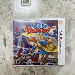 ドラゴンクエストVIII ニンテンドー3DS - メルカリ