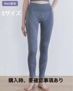 2025年最新】UKala アクティブフィットレギンスの人気アイテム