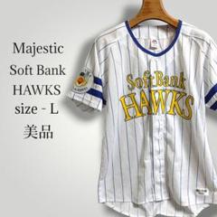 ソフトバンクホークス 鷹の祭典 2022 ユニフォーム 古着 白 M