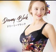 セレブラMサイズ