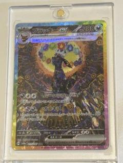 2025年最新】テラスタルフェスex ブラッキー sarの人気アイテム