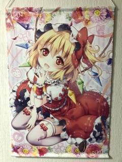 東方project フランドール りいちゅ タペストリー ② 上海アリス幻樂団