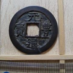 週末限定ンセール m69689286107_1.jpg?1664073273 コレクション