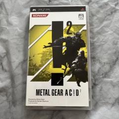 ムツゴロ様 リクエスト 2点 まとめ商品