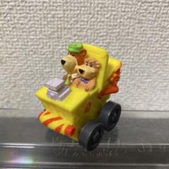 2025年最新】ハーディーズ トイの人気アイテム - メルカリ