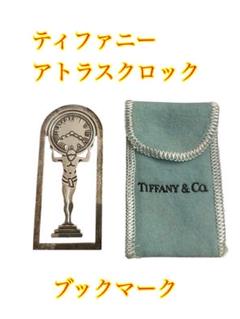 h028 希少　ティファニー　アトラス　クロック　ブックマーク　シルバー　925 m69690655486_1.jpg?1750772338