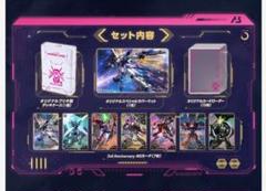 【ビンテージ】旧バンダイ ブリキ製ベンツC111 ワイヤードリモコン付 23cm 2025年最新】バンダイブリキの人気アイテム - メルカリ