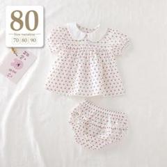 80さくらんぼ柄〔ブルマ付きワンピース半袖セットアップ〕チュニック 丸襟ブラウス