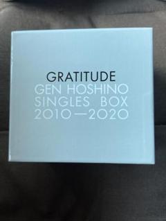 Gen Hoshino Single Box \"GRATITUDE\"