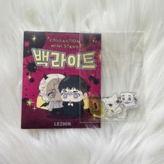 2025年最新】韓国BLの人気アイテム - メルカリ