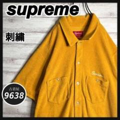supreme イエロー 半袖シャツ 刺繍