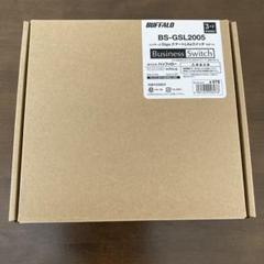 ✨新品✨未開封‼️BUFFALO BS-GSL2005 ビジネススイッチ 5ポート