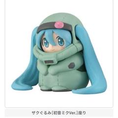 ザク ベージュカラー ミニフィギュア付き Amazon | ミニフィギュアセレクションプラス4 ザクⅡ シャア専用