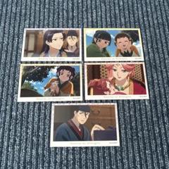 薬屋のひとりごと スイパラ コラボ 限定ブロマイド