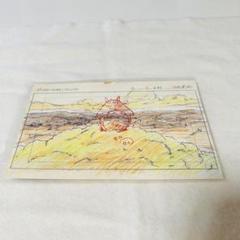 となりのトトロ　レイアウト展　複製原画　宮崎駿　スタジオジブリ となりのトトロ レイアウト展 複製原画 宮崎駿 スタジオ