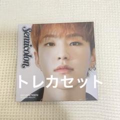 SEVENTEEN semicolon トレカ ホシ SEVENTEEN ホシ セミコロン トレカ セット - メルカリ