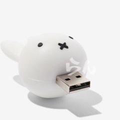 2025年最新】ミッフィー usbメモリ 8gb ミッフィーの人気
