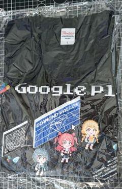 2025年最新】Googleplay大感謝祭 学園アイドルマスターの人気