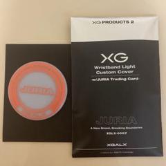 XG リストバンドライト＆HINATAカスタムカバー☆週末限定セール☆ XG Wristband Light Custom Cover / HINATA（w/HINATA Trading