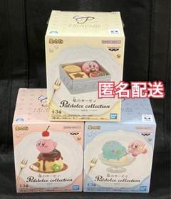 最終値下げ★カービィ★スイーツフィギュア★paldolce★fluffy★18個 手のひらサイズ×甘いお菓子をテーマにした『星のカービィ