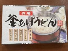 丸亀製麺 キーホルダー 非売品 釜揚げうどん＆えび天 レア セット 美品 2025年最新】丸亀製麺釜あげの人気アイテム - メルカリ