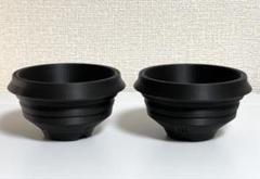 3D printer plant pot Hygge pot 2個