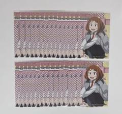 ヒロアカ お茶子 生ブロマイド JF2025 30枚セット
