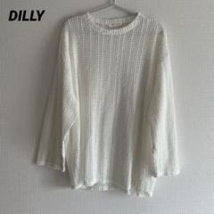 美品DILLY 透かし編みレースサマーセーター　七分袖　白